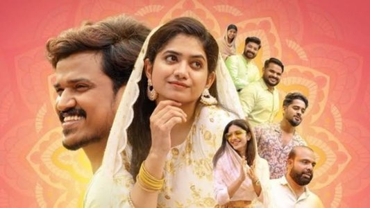 സുലൈഖ മന്‍സില്‍