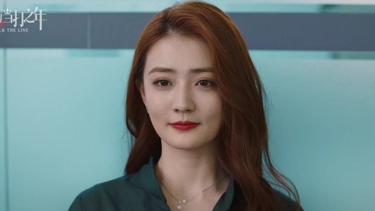 我们的当打之年