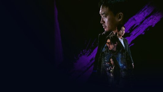 강남 비-사이드