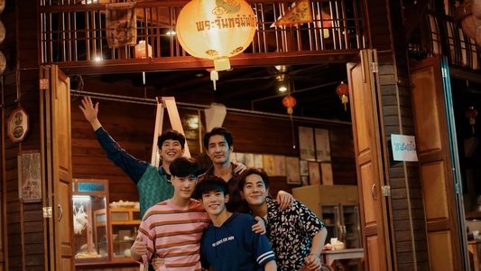 พระจันทร์มันไก่