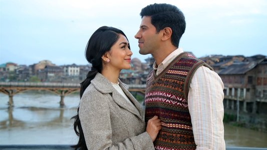 సీతా రామం
