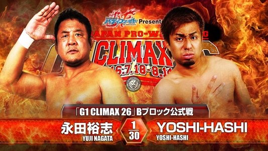 NJPW G1 Climax 26: Day 6