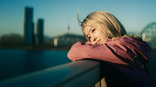 미지의 서울