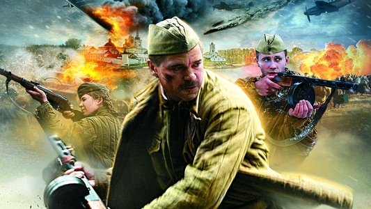 Наркомовский обоз