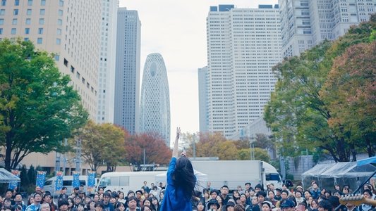 キリエのうた