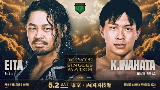 LINE ヤフー presents SPRING MAYHEM RYOGOKU 2026