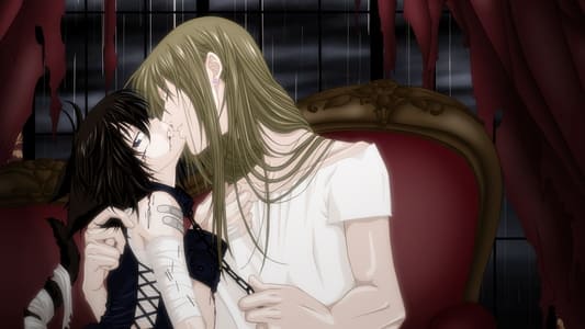 LOVELESS