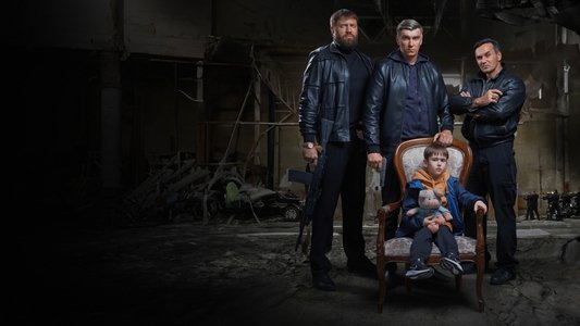 Юрка
