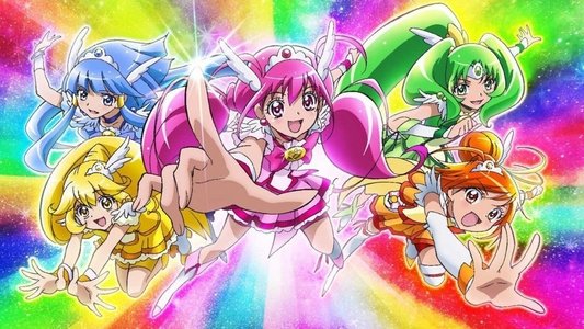 スマイルプリキュア！