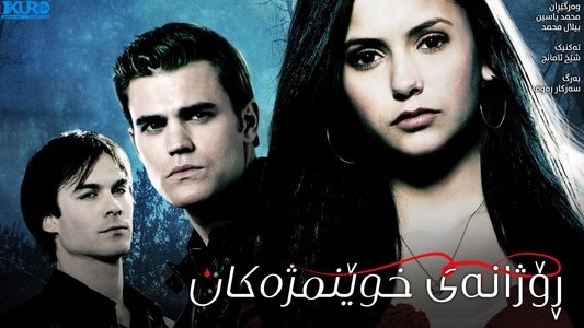The Vampire Diaries