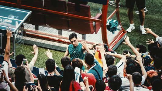 Mesut Özil – Zu Gast bei Freunden