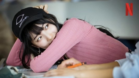 이두나!