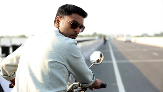 ரெய்டு