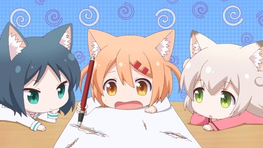 にゃんこデイズ