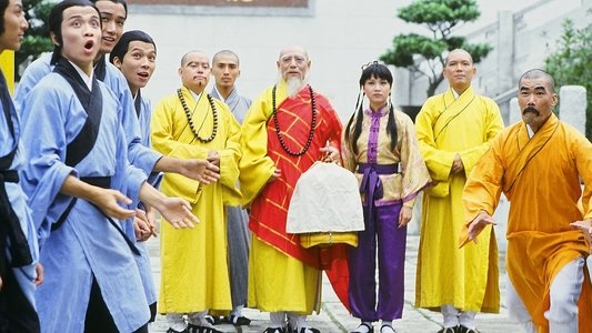 英雄出少年