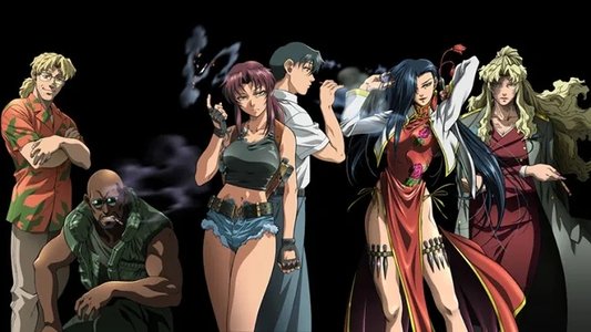 BLACK LAGOON