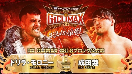 NJPW G1 Climax 35: Day 8