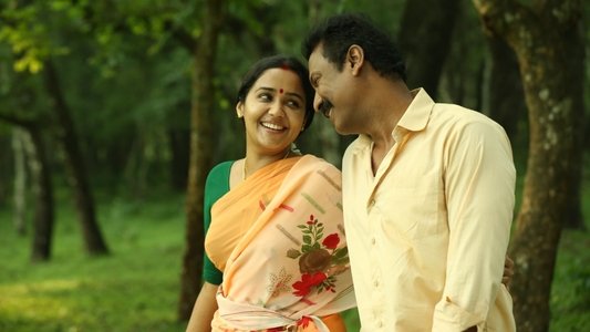 திரு.மாணிக்கம்