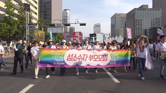 너에게 가는 길