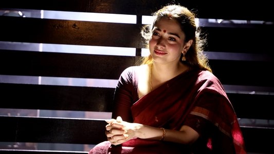 அரண்மனை 4