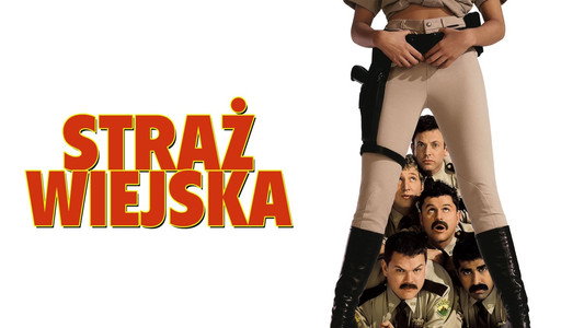 Super Troopers