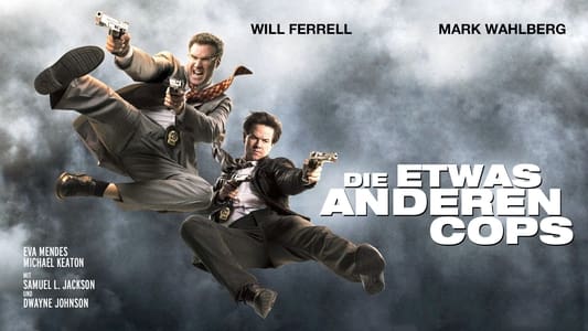 The Other Guys