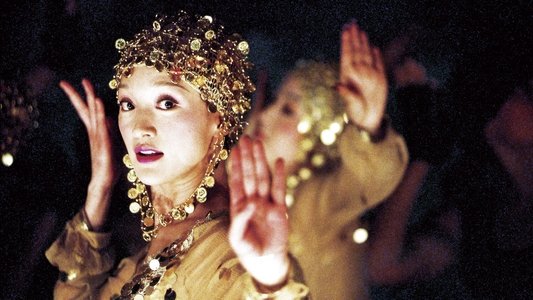 如果·愛