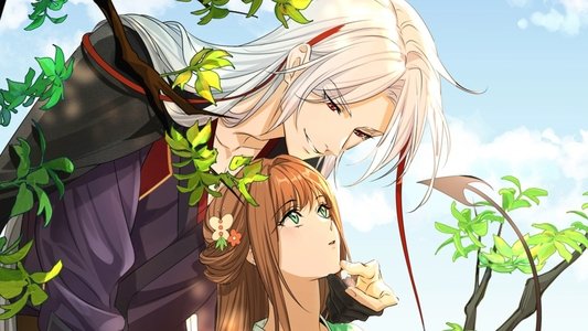 苍兰诀