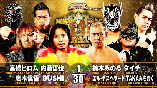 NJPW New Japan Cup 2022 - Day 6