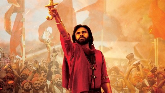 హరి హర వీర మల్లు : భాగం 1 - Sword vs Spirit