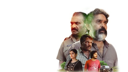 ജെറി