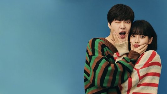 하자있는 인간들