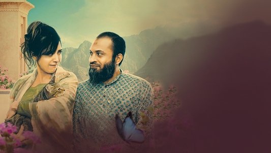 മ്യാവൂ