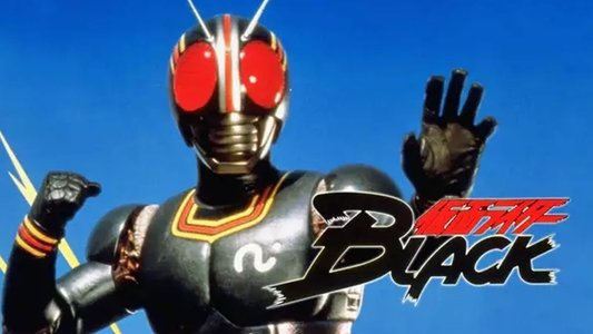 仮面ライダー