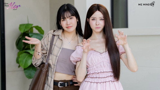 จะ Gen จนกว่าจะเจอ