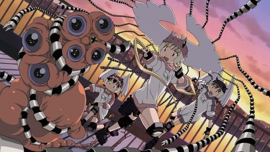エイリアン９