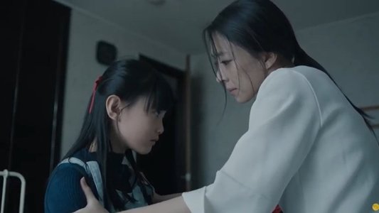 침대 밑 이야기