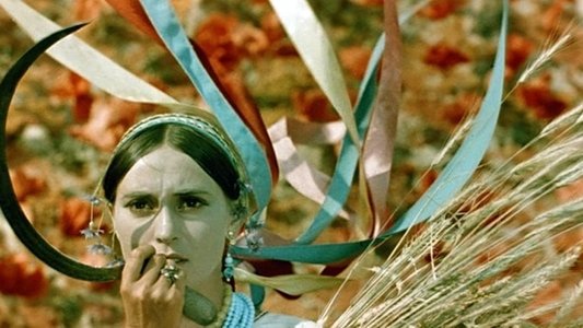 Вечір на Івана Купала