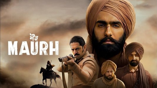 ਮੌੜ
