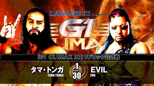 NJPW G1 Climax 27: Day 6