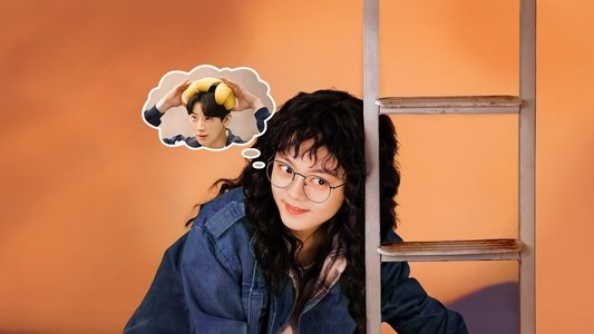 初恋那件小事