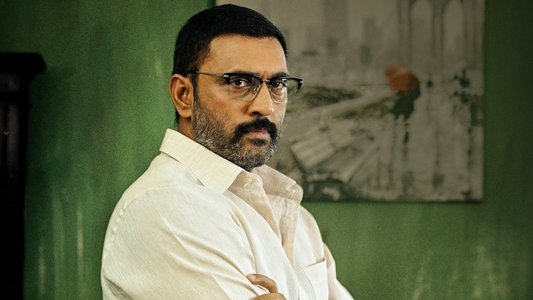 స‌రిపోదా శ‌నివారం