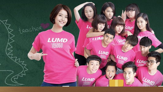 我的老師叫小賀