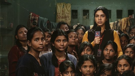 भक्षक