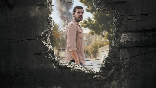Le Quatrième mur