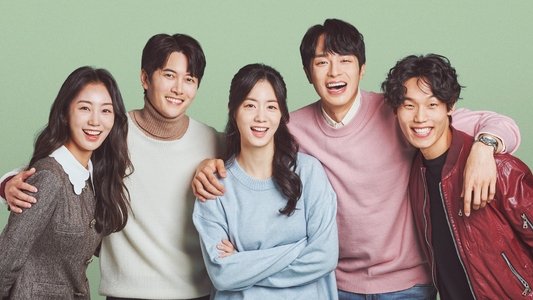 밥이 되어라