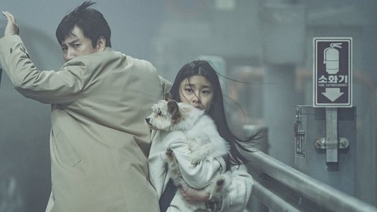 탈출: 프로젝트 사일런스