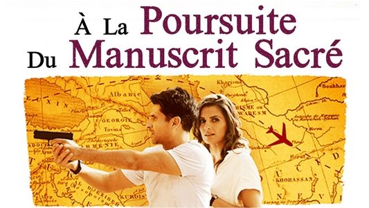 The Rendezvous