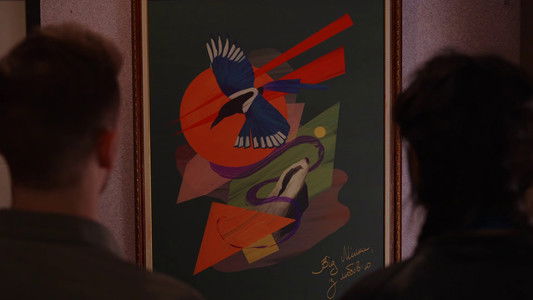 Сорока на Тину