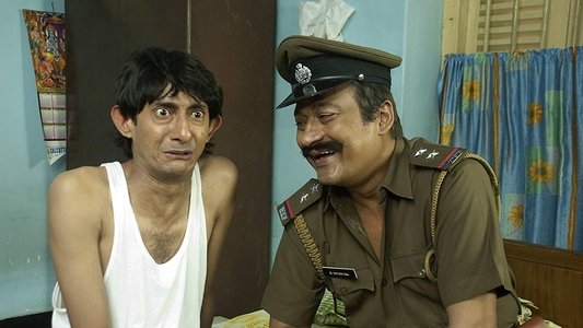 লে হালুয়া লে